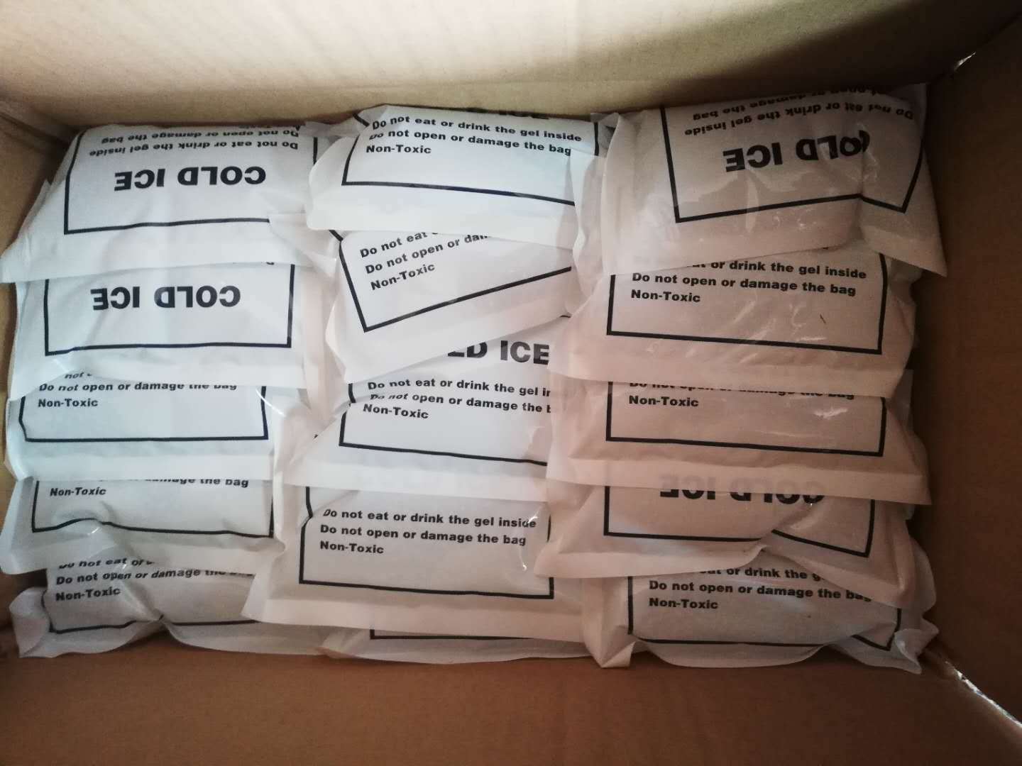 200g ice pack for vaccine (2)