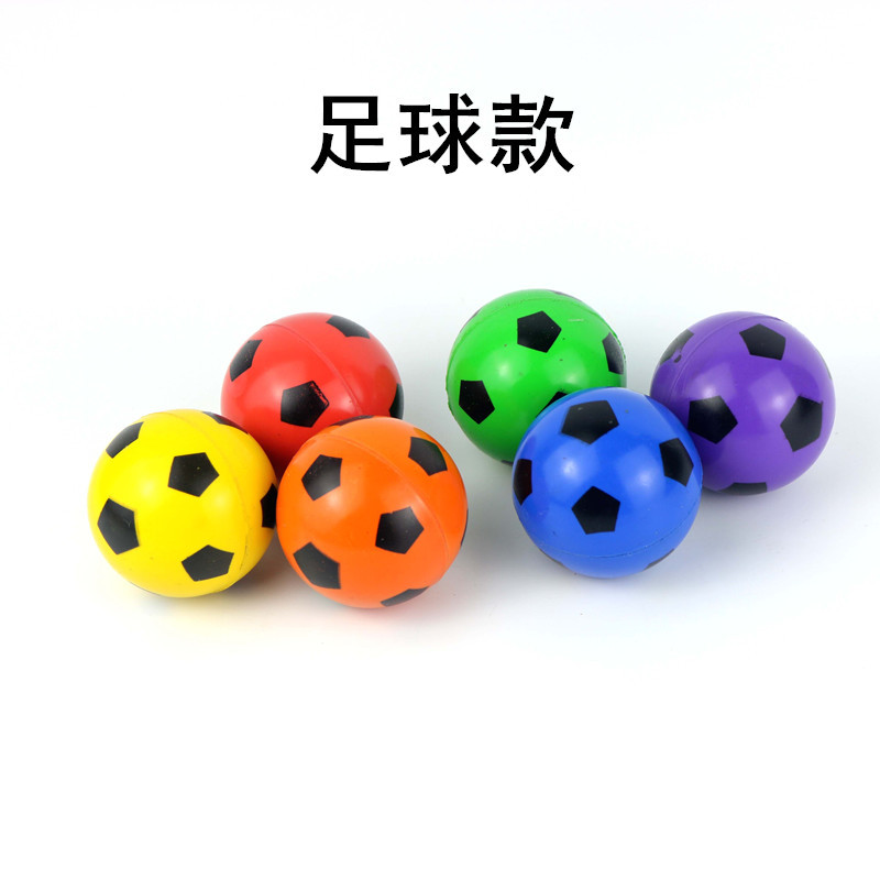 足球款