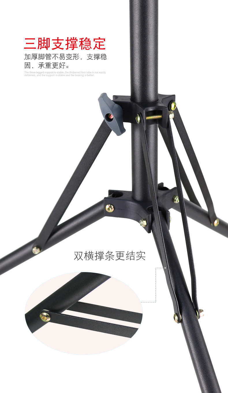 1.3米脚架详情-2-03.jpg