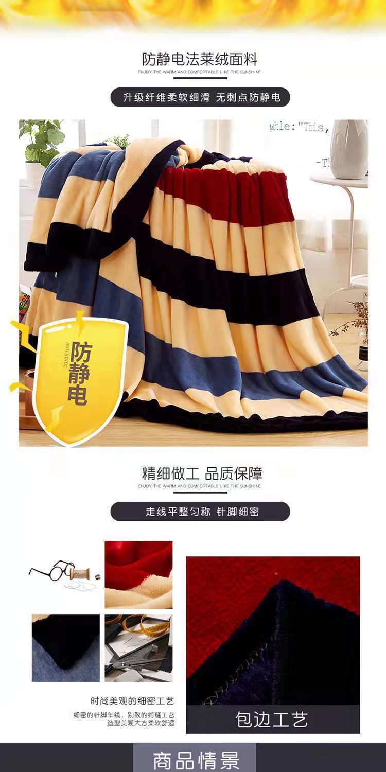 微信图片_20200331164545