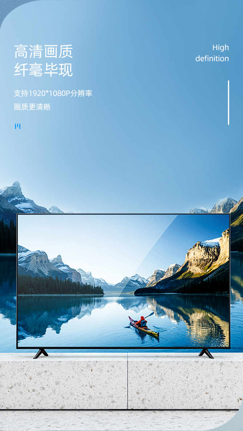 401UK详情页换线材_03