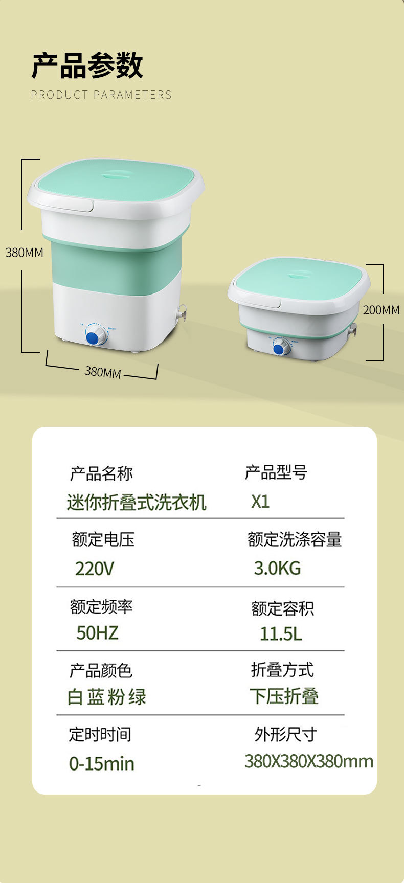 O1CN014GEmuf1RlCYuUeXI2_!!3968