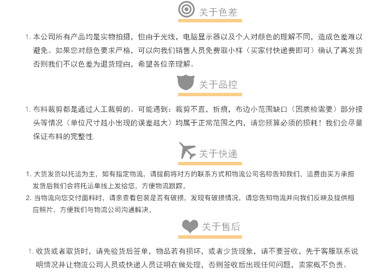 656d0884fa1209cf6f2bc500153df6