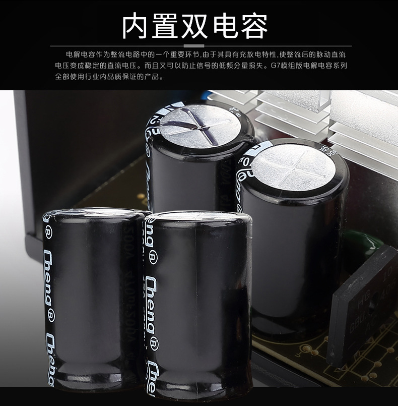 权力游戏700WS详情_13.jpg