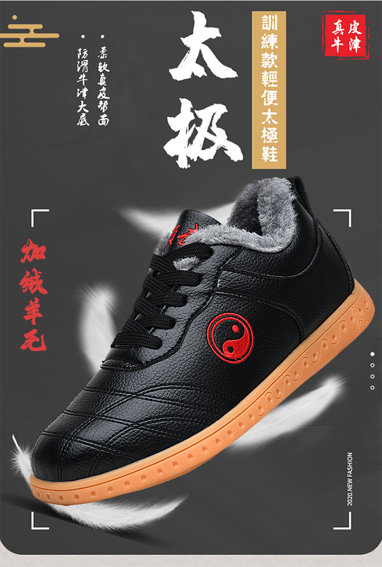 750_01拍友制作 (9)