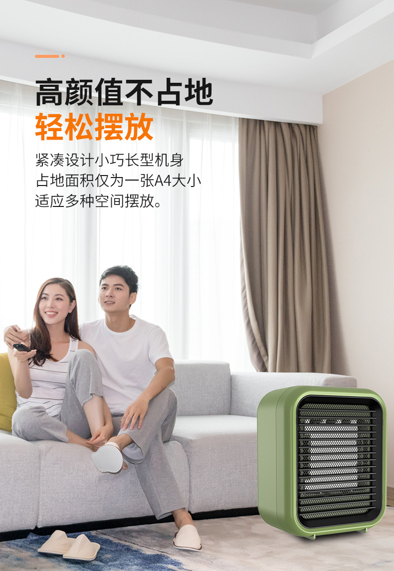 暖气详情页0k_14