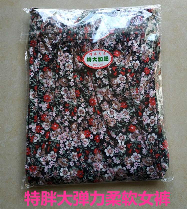 微信图片_20201004205602