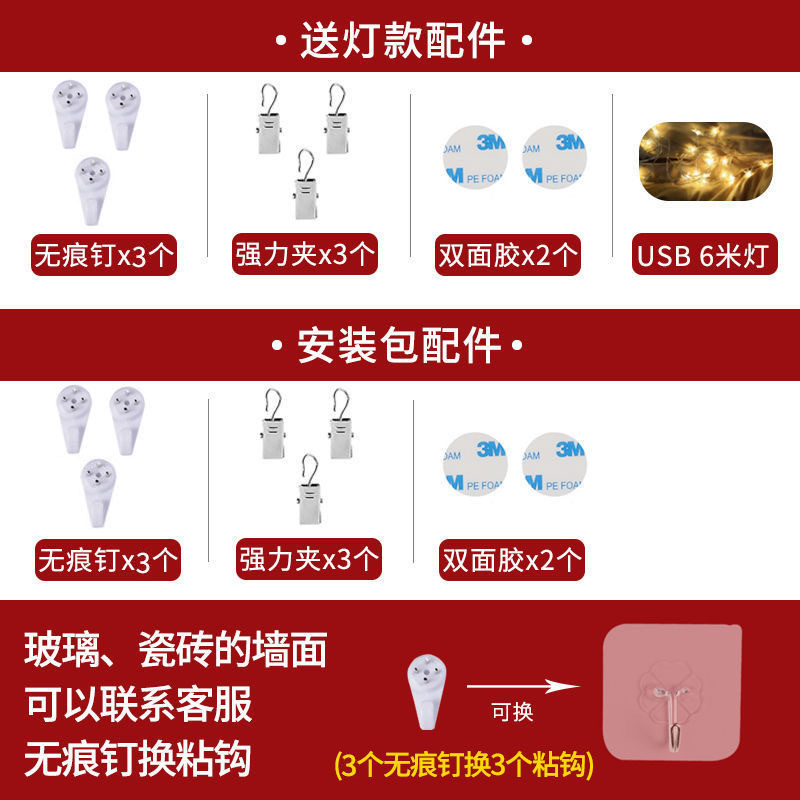 微信图片_20201024001738