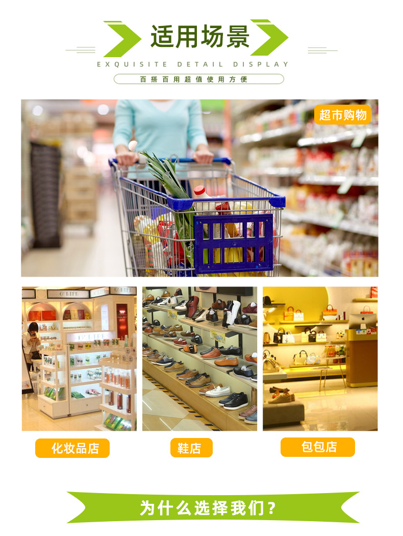 海玲塑料制品_08.jpg