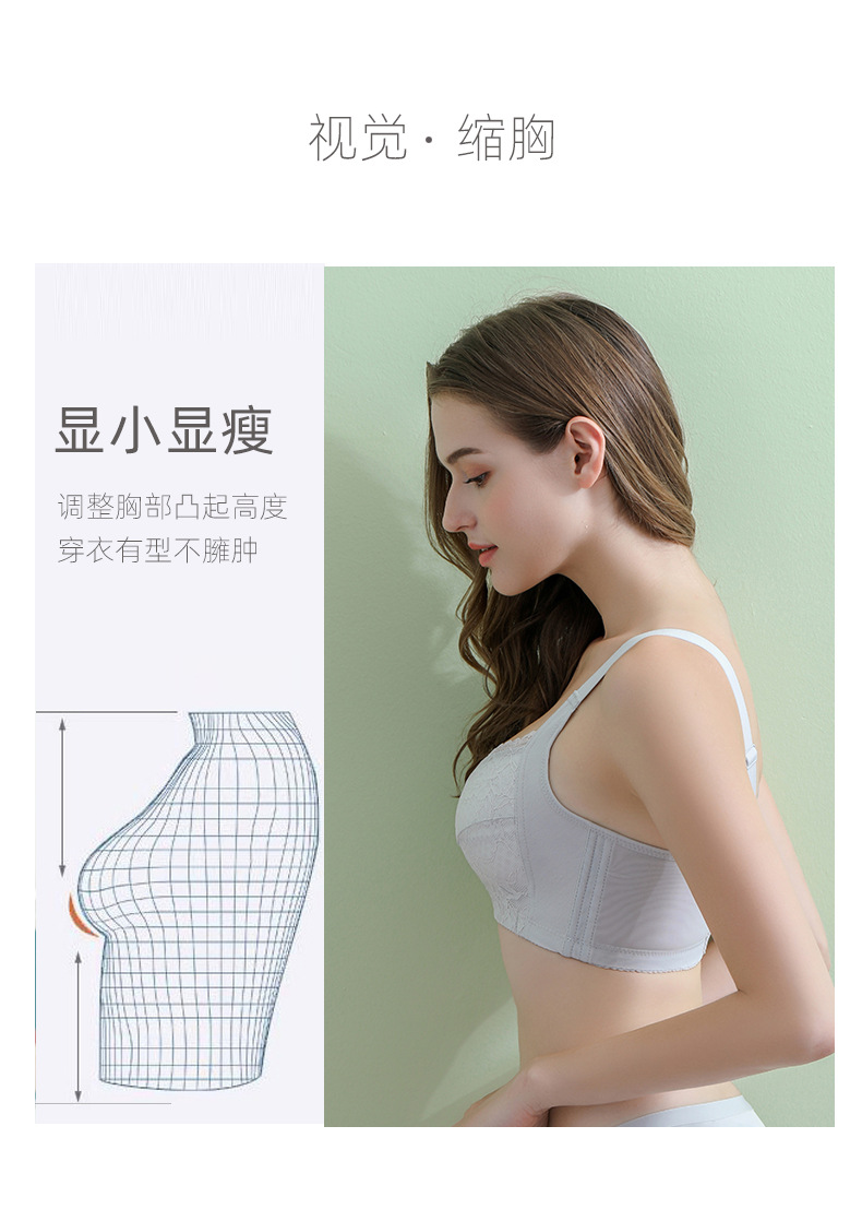 详情页_05.jpg