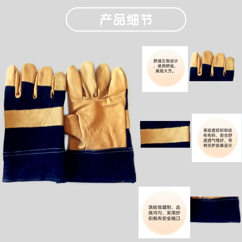 默认文件1582032320383