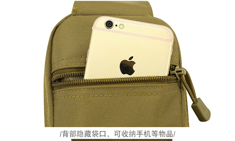 undefined