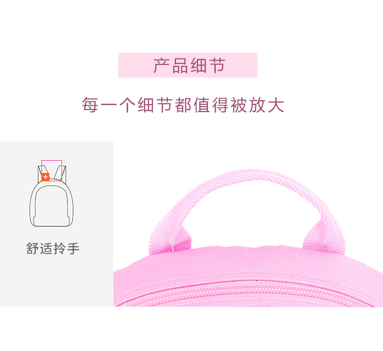FP8316详情_10.jpg