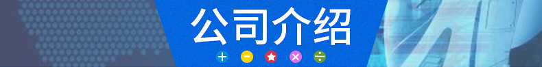 内页2_19
