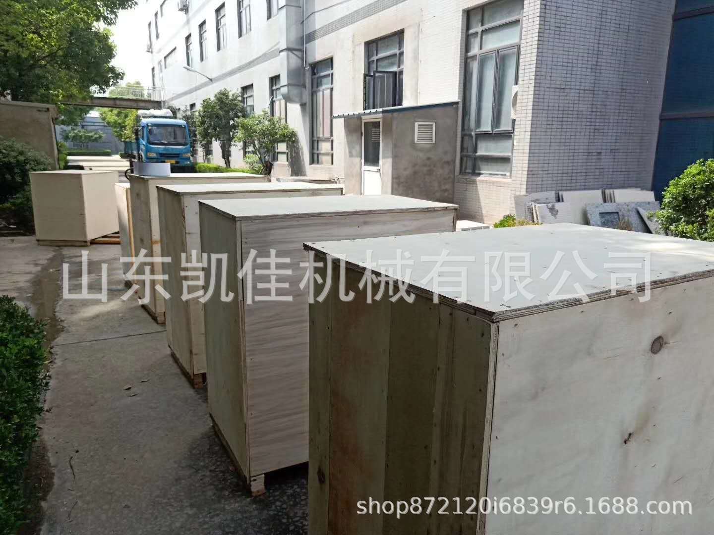 33175f3cdb03a8073da38a94405da9