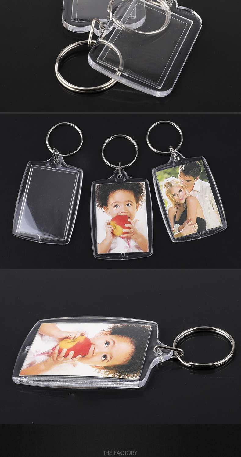 空白钥匙扣定制