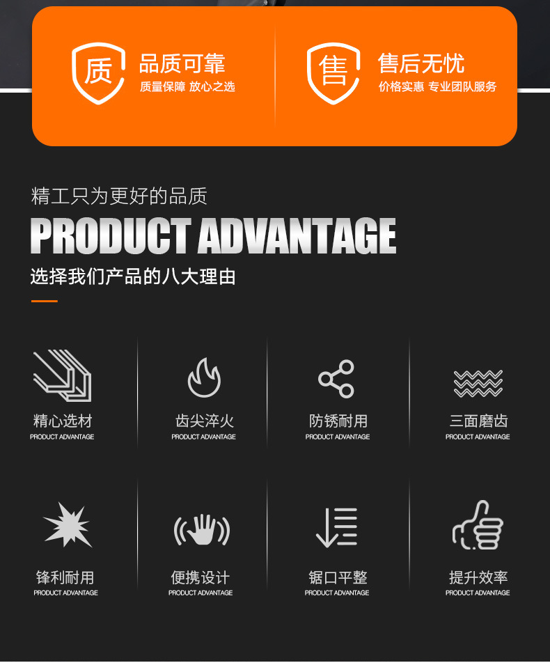 47_02.jpg?x-oss-process=image/format,png