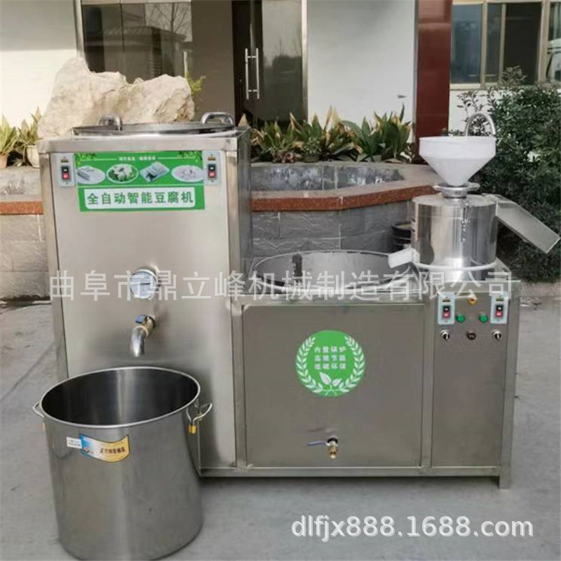 微信图片_20200417145242