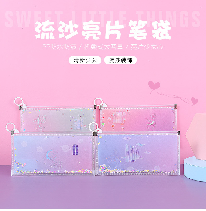 详情_01