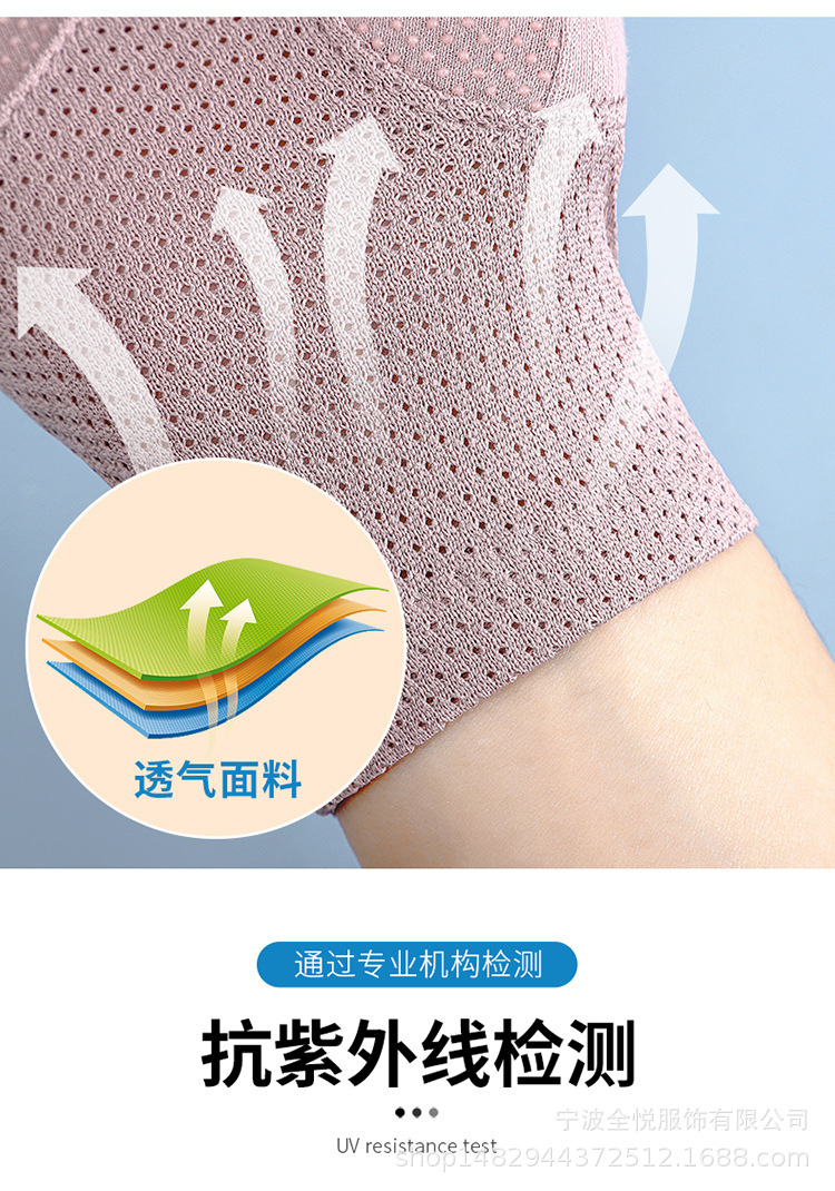 手套_07.jpg