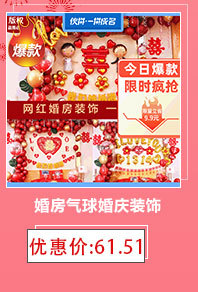 关联_12.jpg