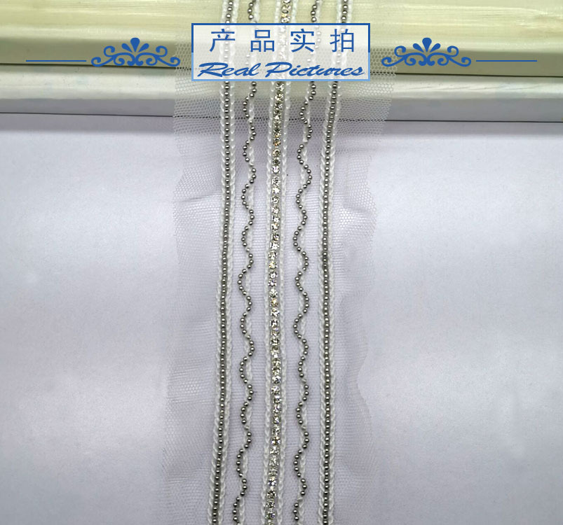 网底1排钻2排S珠链加2排珠链11