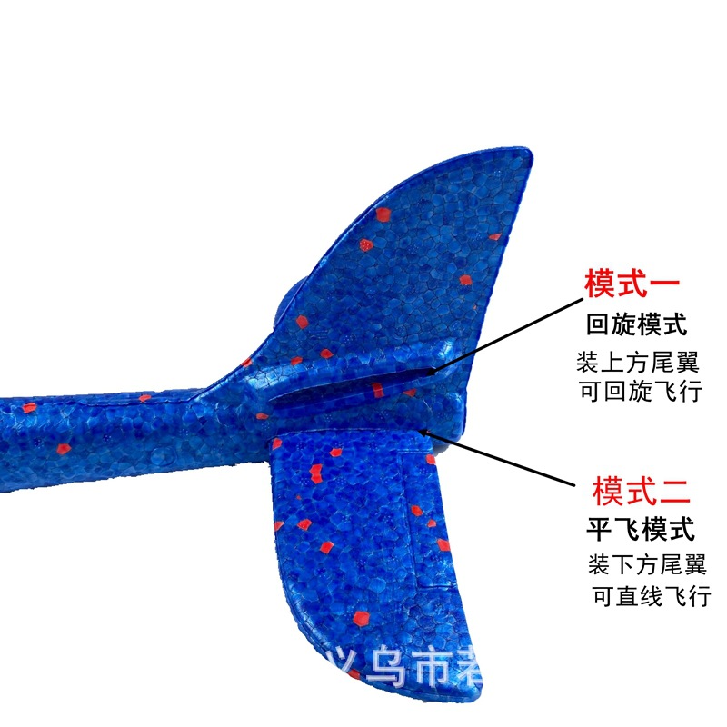 QQ图片20200607104840_副本