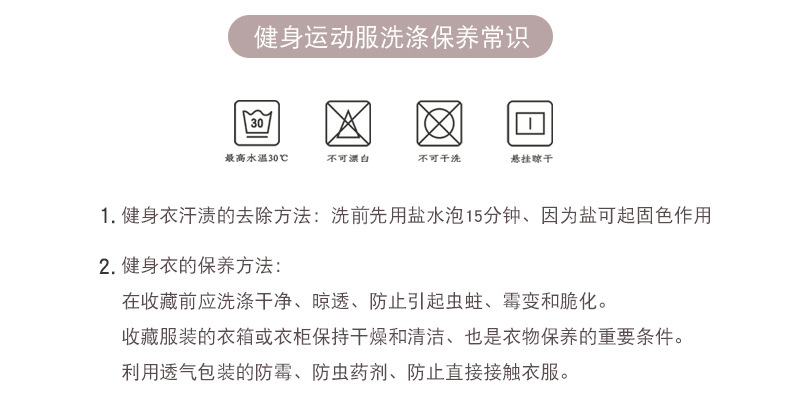 文胸_07.jpg
