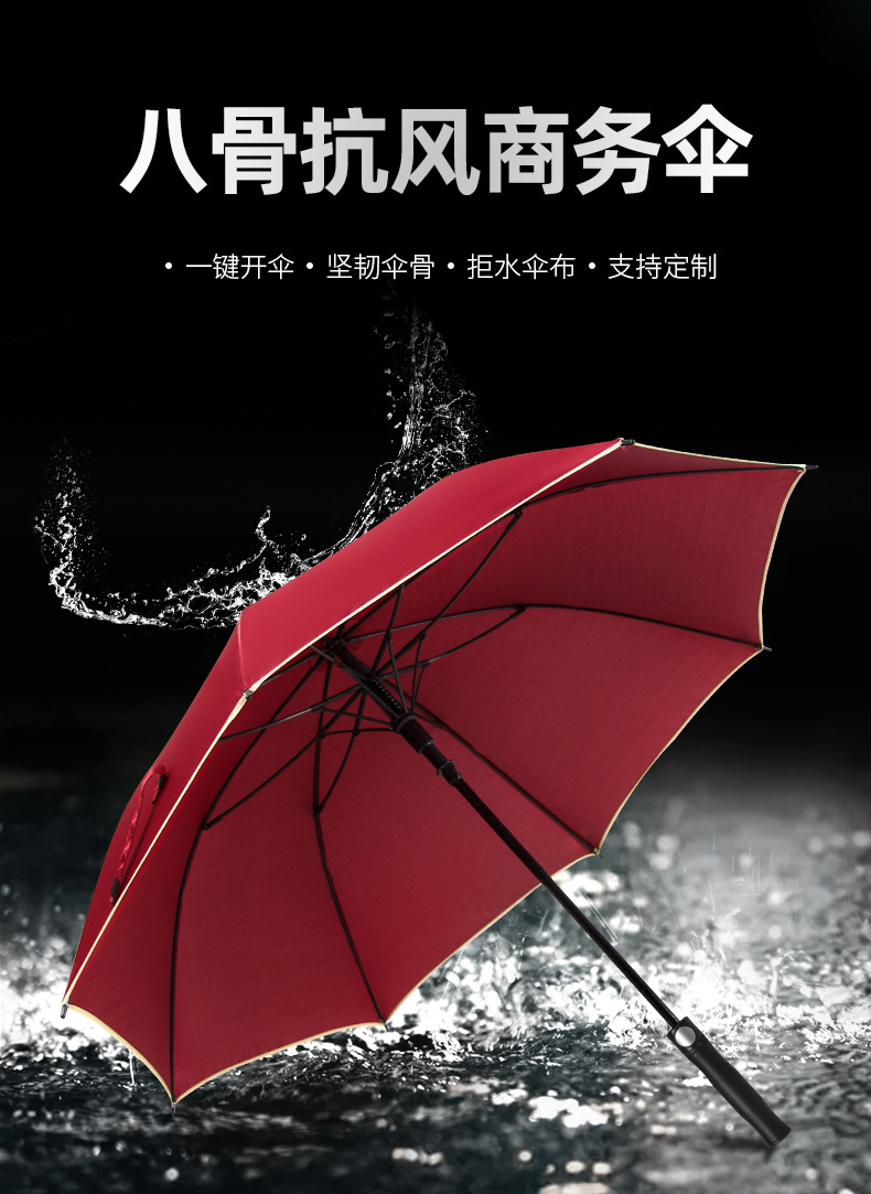 详情gai_01.jpg