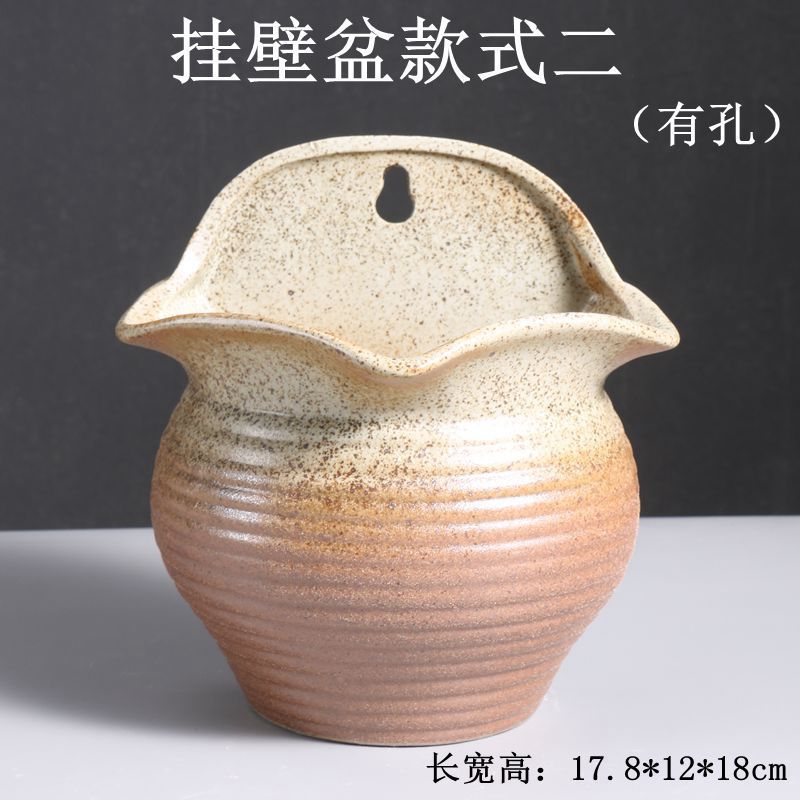 挂壁盆款式二(有孔)_副本