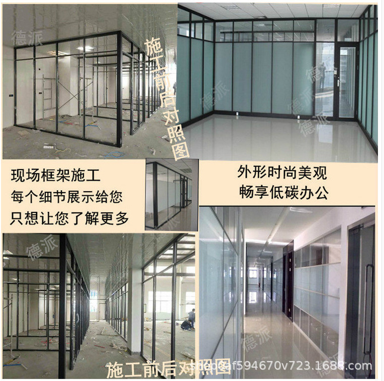 前后对照.png