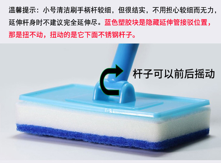 新款刷说明（批发）_05.jpg
