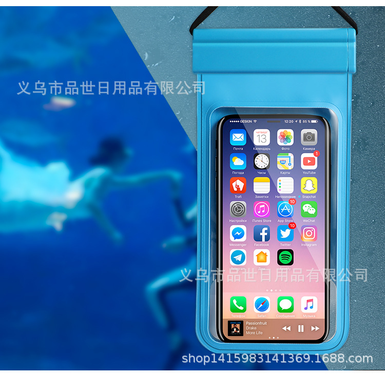 详情页