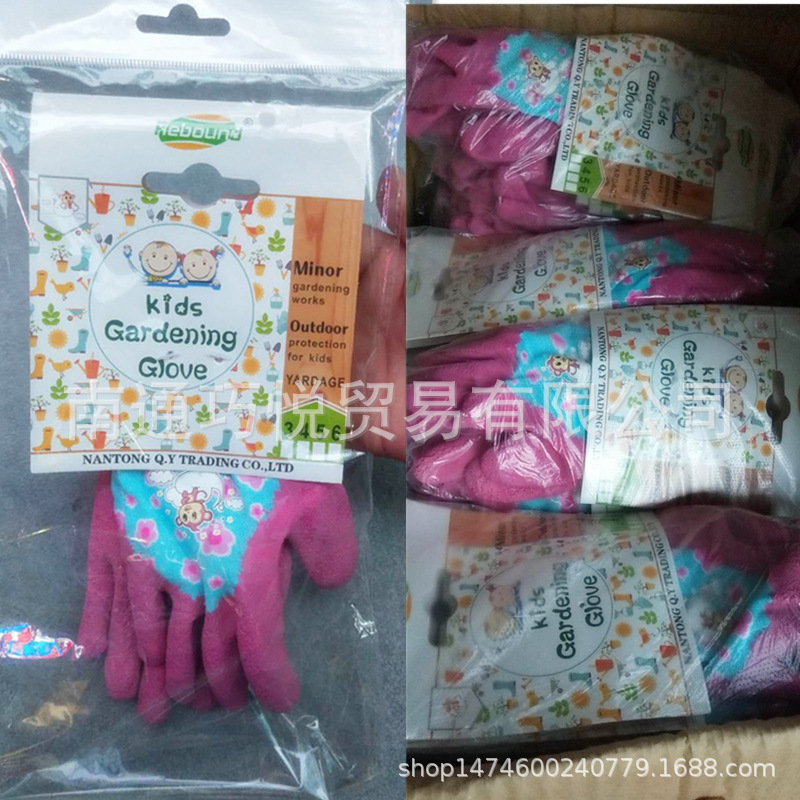 微信图片_223