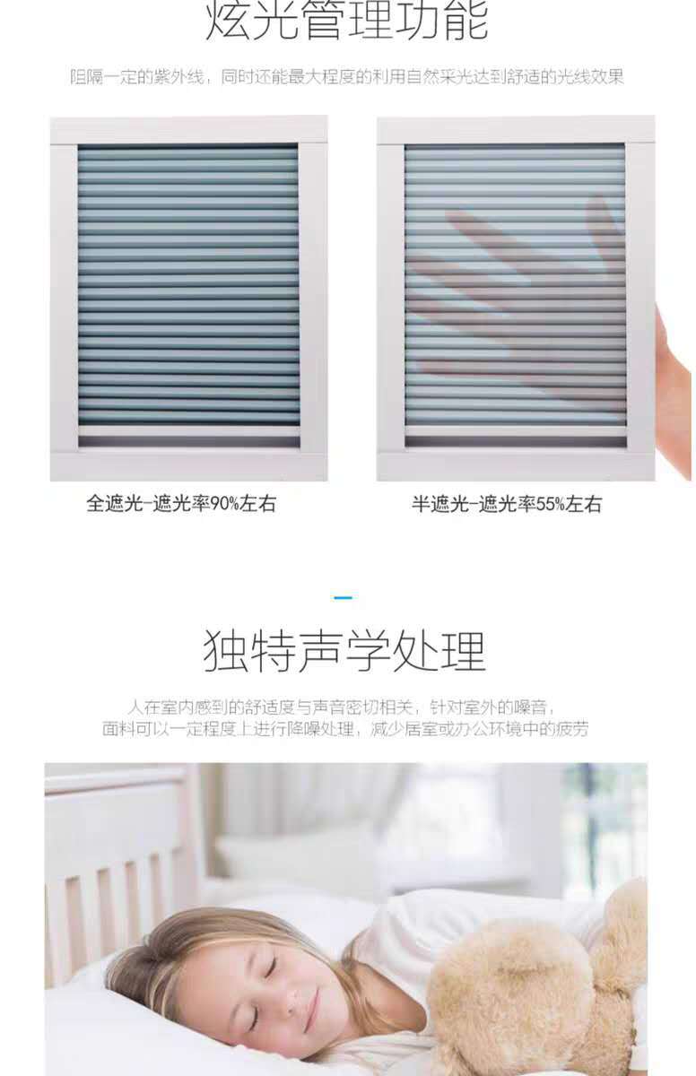 微信图片_20200429190103