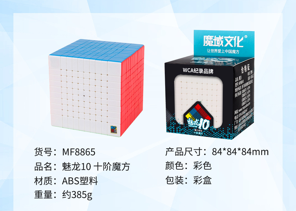 950_12.jpg