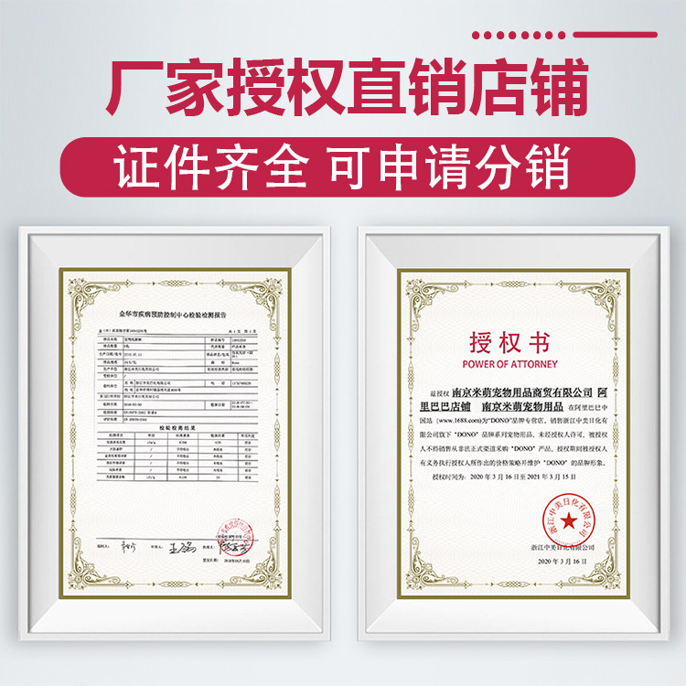 QQ图片20200316175107