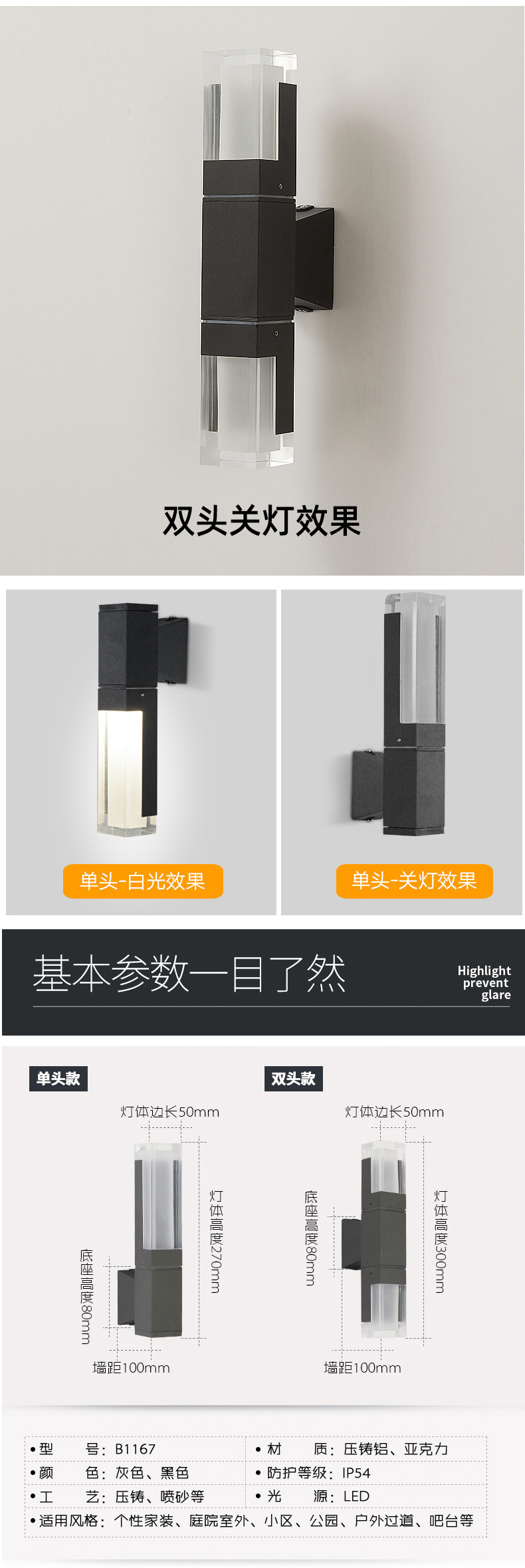 032详情_04.jpg