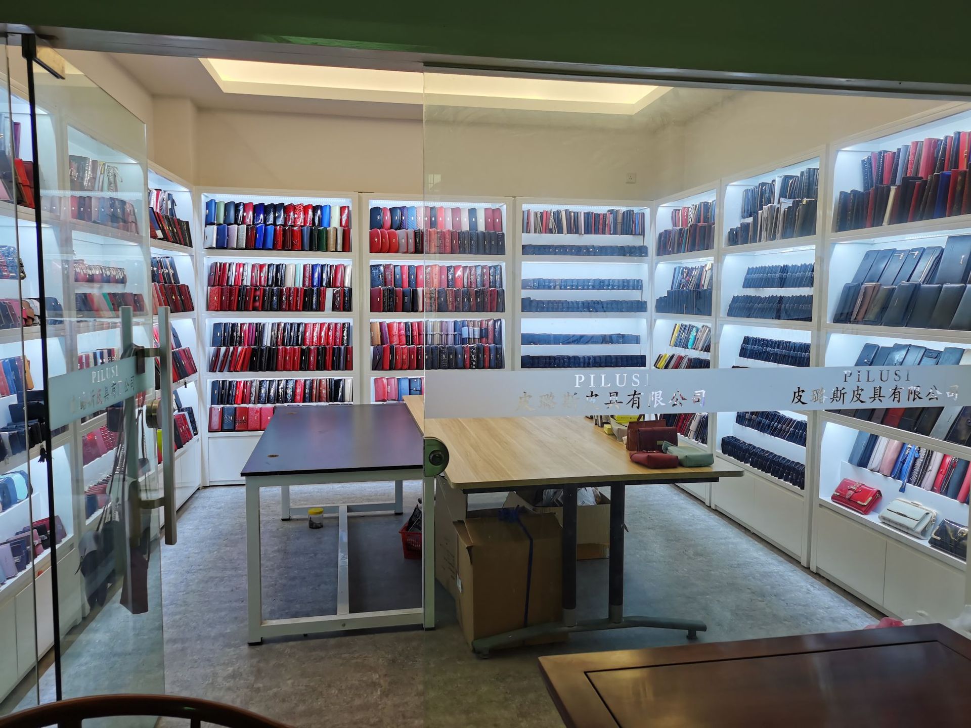 0246b7164a70bf28ad68761434d22a