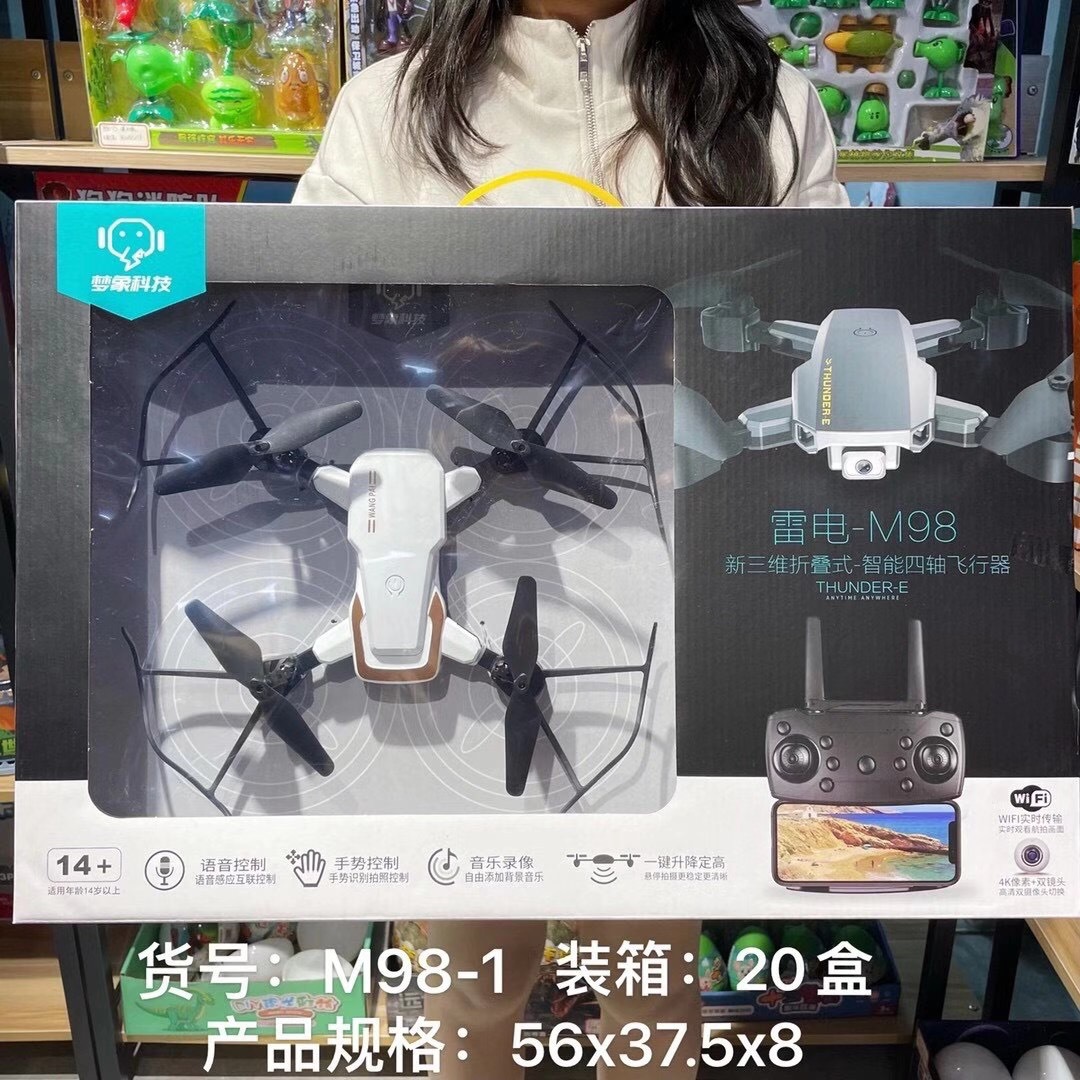 483aad39d1bc4591d10d371d5021bb