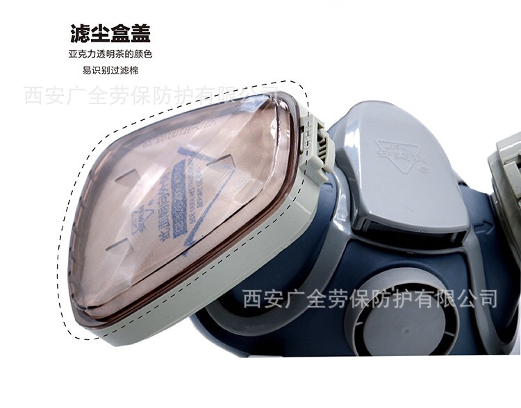 安爽利 710T四核四重防尘口罩说明4.JPG