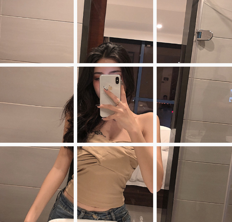 undefined