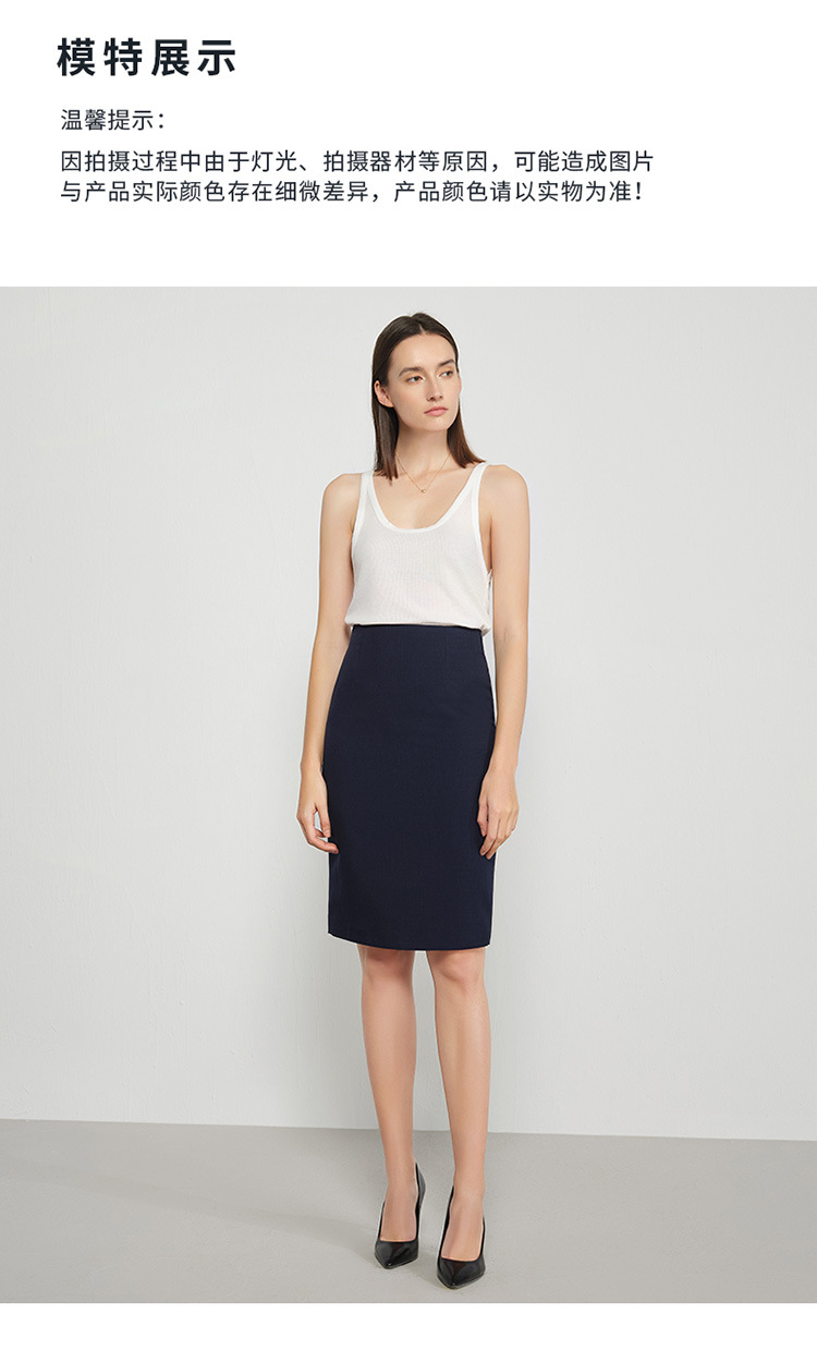 9123143新款中长裙2版-_11