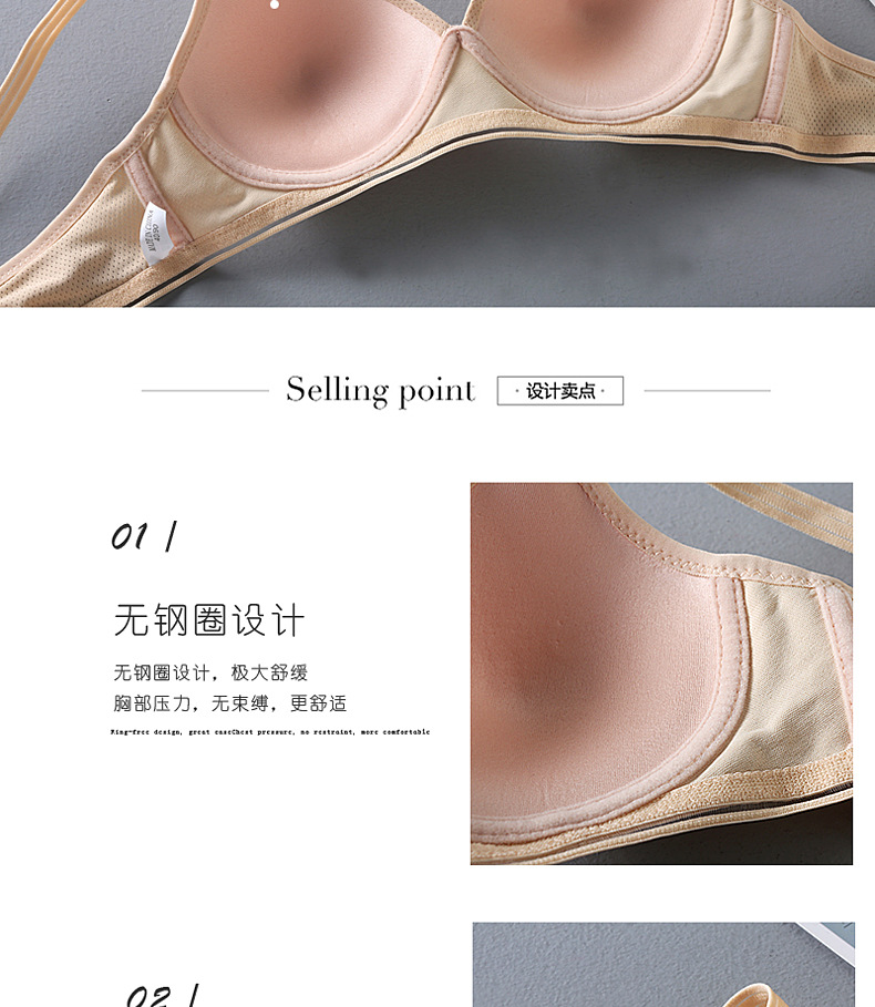 0E2A2688_07.jpg