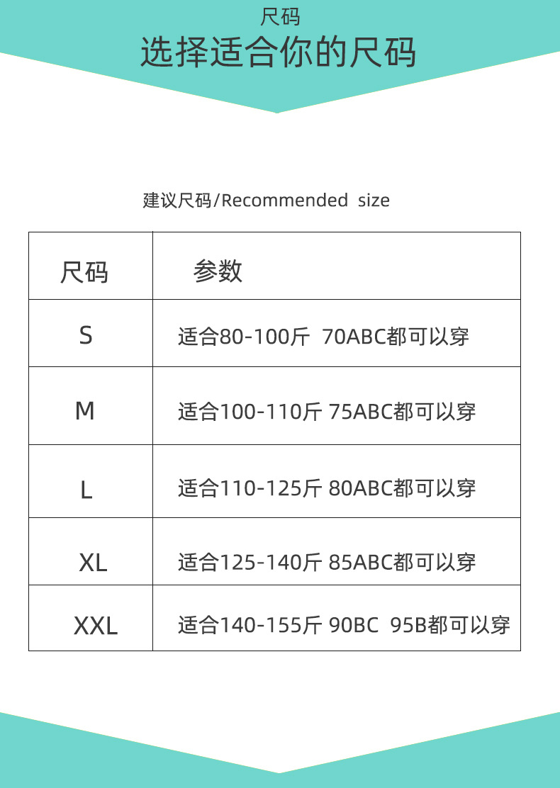 O1CN01lz0SMw23OG5y69NJK_!!3795