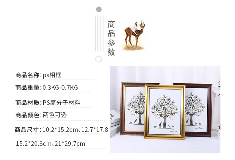 缕飞详情_08.jpg