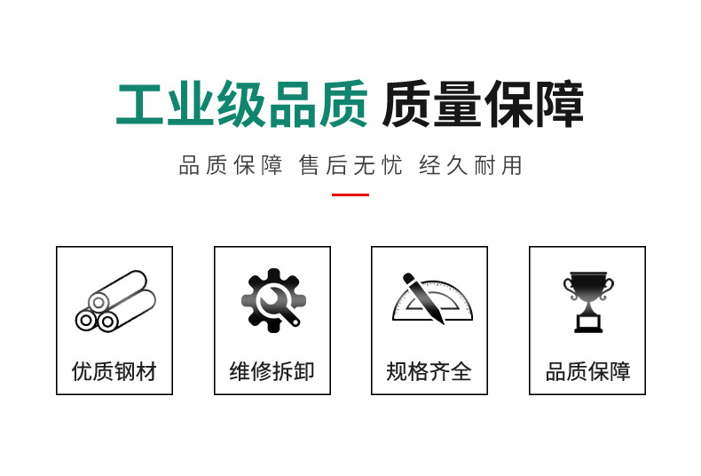 十字-一字螺丝刀_02.jpg