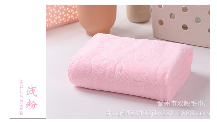 小熊压花毛巾浴巾