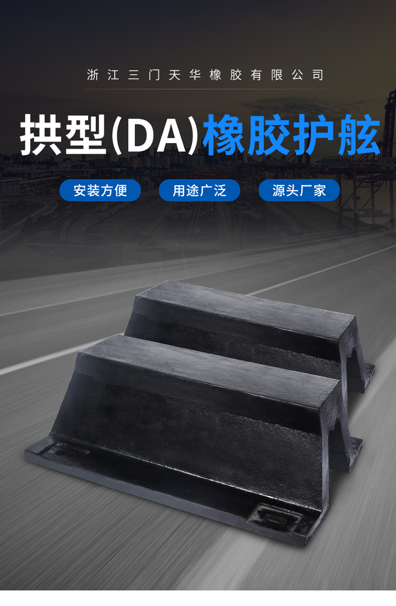 DA型400_01.jpg