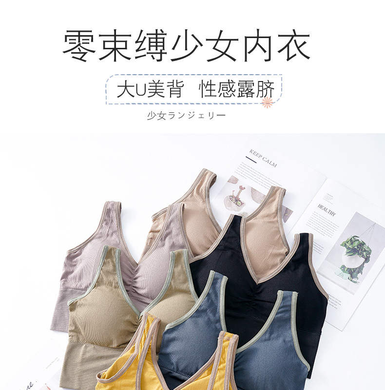 背心_01.jpg